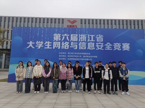 文轩探花
技能挑战赛参赛师生合影