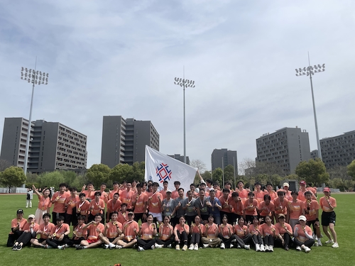 微信图片_20240402152049