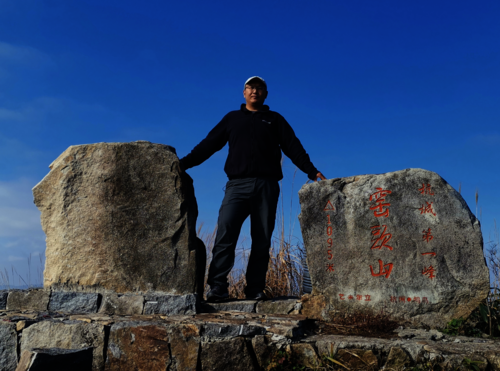 微信图片_20240424102558