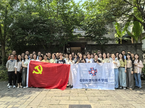 微信图片_20240603091748