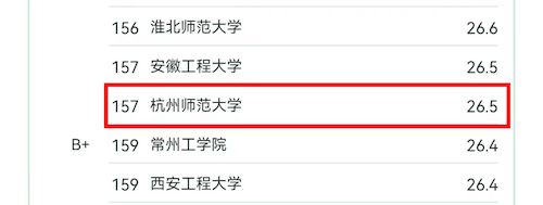 微信图片_20240619085844