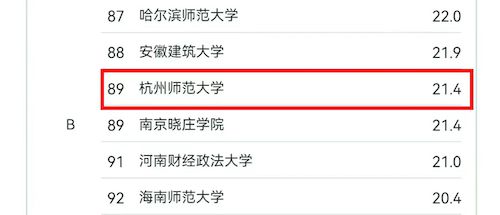 微信图片_20240619085835