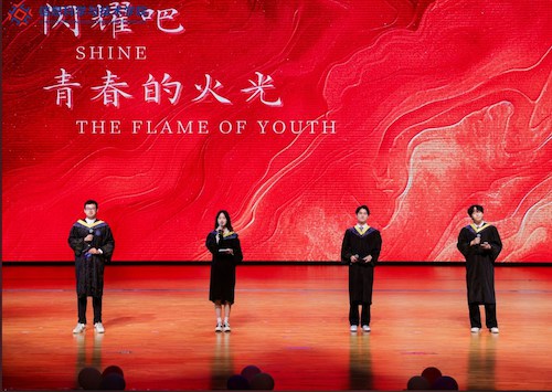 Dingtalk_20240619155356