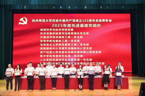 微信图片_20240702162849