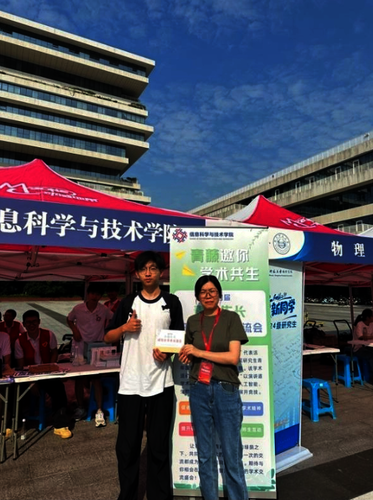 DFCA6D35-0AC7-4eb0-9FD4-309A1AB3EAEA