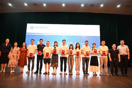 班主任受聘合照(1)