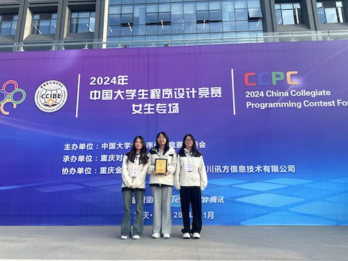 微信图片_20241106154303