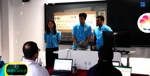 Display and Defense during the Competition Display and Defense during the Competition