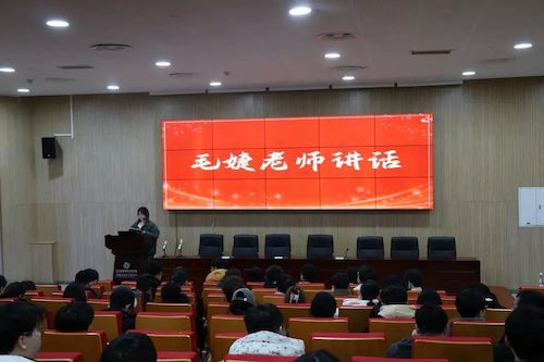 微信图片_20250313161054