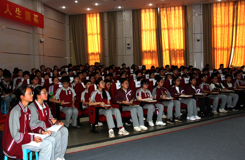 同学们认真听讲 同学们认真听讲