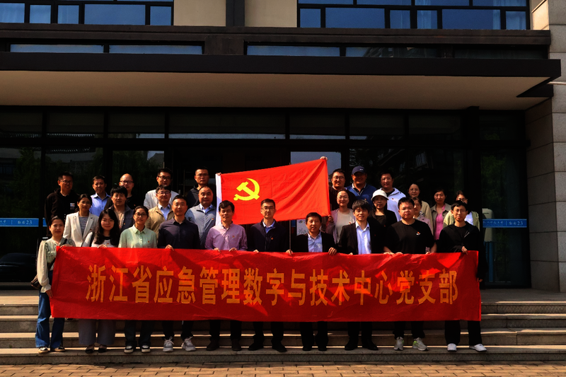 1党建联建合影 1党建联建合影