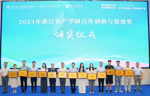 微信图片_2025-06-23_105244_2261