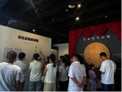 7.24党建活动新闻稿219