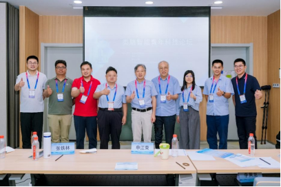 新闻稿:文轩探花
承办2025中国仪器仪表学会学术年会类脑智能青年科技论坛887 新闻稿:文轩探花
承办2025中国仪器仪表学会学术年会类脑智能青年科技论坛887