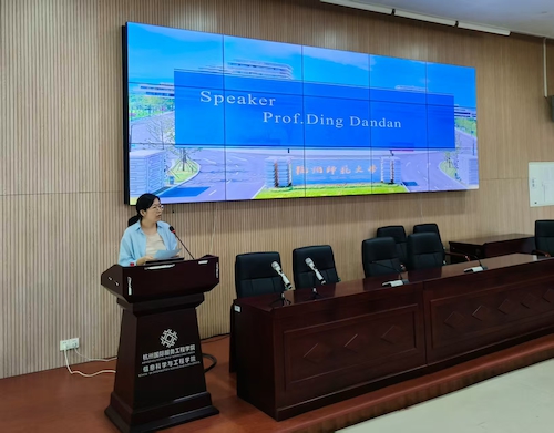 教师代表丁丹丹老师发言 教师代表丁丹丹老师发言