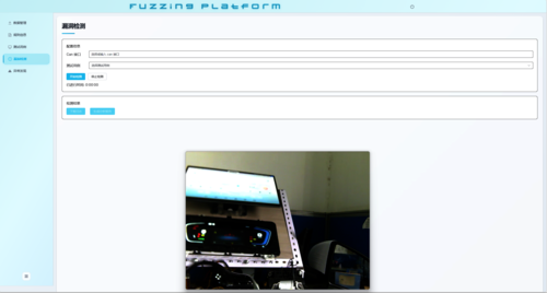 8.1 图片2 8.1 图片2