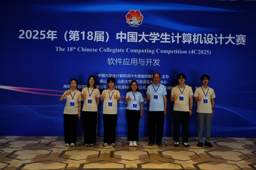 8.1 图片3 8.1 图片3