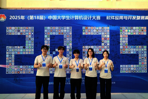 8.1 图片4 8.1 图片4