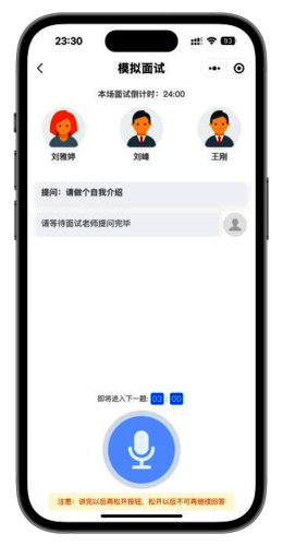 8.1 图片5 8.1 图片5