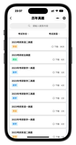 8.1 图片7 8.1 图片7
