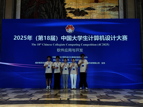 8.1 图片8 8.1 图片8