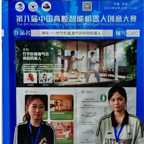 9.1 图片2(1) 9.1 图片2(1)