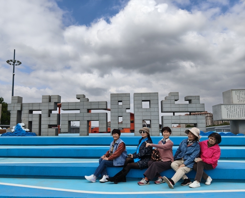 新闻配图4 新闻配图4