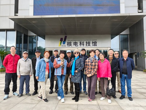 新闻配图1 (1) 新闻配图1 (1)