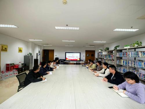 机关直属党支部1 机关直属党支部1