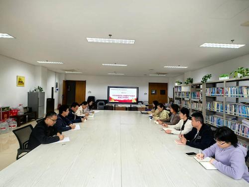 机关直属党支部3 机关直属党支部3