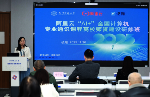 李秀梅主持(1) 李秀梅主持(1)