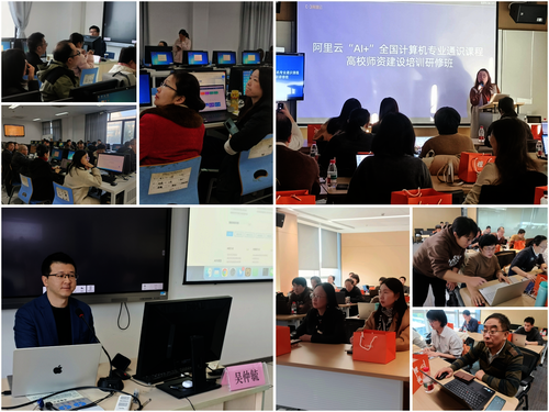 阿里云及睿数海豚实践操作 阿里云及睿数海豚实践操作