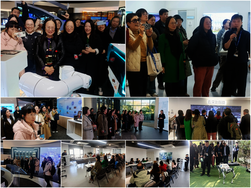 阿里云和云深处现场学习 阿里云和云深处现场学习