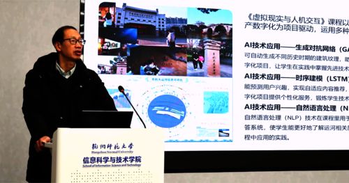 胡校长new 胡校长new