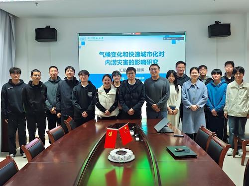 一等奖:气候变化和快速城市化对内涝灾害的影响研究 一等奖:气候变化和快速城市化对内涝灾害的影响研究