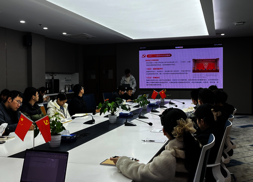 研一支部11图片1