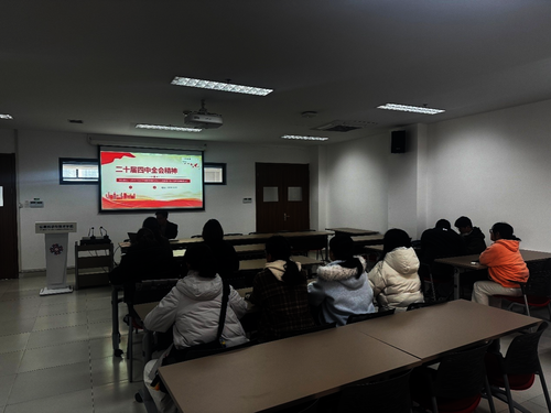 遥感学生支部11图片1 遥感学生支部11图片1